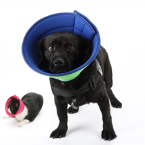 Mesh washable soft Elizabeth collar cat collar dog collar waterproof pet anti-lick bite-proof ring cat collar