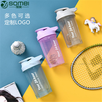 Protein powder shake shake cup Meal replacement powder mixing cup Fitness exercise with scale Portable plastic water cup Measuring cup