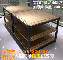 Three-layer steel wooden supermarket pile head shelf imported food store clothing milk beverage special promotion table display stand