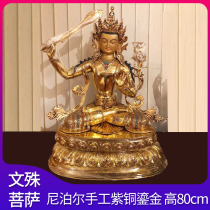 Sakyamuni Nationality Handicraft Bodhisattva Buddha statue Tibetan Buddhist temples Tantric Buddhism