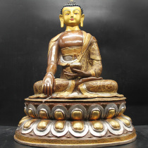 Sakyamuni Buddha statue Nepal boutique pure copper gilt home enshrined tantric ornaments Sakyamuni Buddha 2 feet