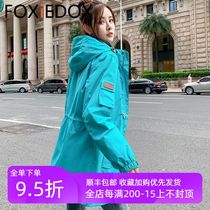 FOXIEDOX winter outdoor stormtrooper womens long trendy brand three-in-one detachable Korean trendy brand mountaineering suit