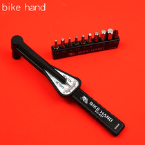Bikehand bicycle repair tool mountain bike repair pointer type torque wrench Allen YC-637