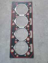 Weifang Weichai Diesel engine cylinder gasket 4100 4102 4105 6105
