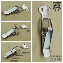 Looking Stainless Steel 304 Case Button Bag Button Duckbill Buckle Spring Buckle Wooden wooden case buckle Wooden Buckle 105