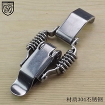 Look at 304 Stainless Steel Industrial Buckle Double Spring Buckle Box Buckle Spring Snap Lock Catch 067 1