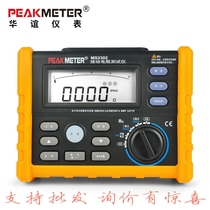 Huayi MS2302 digital grounding Resistance Tester electrical engineering high voltage tower lightning protection pin grounding shake table