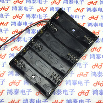 No 5 battery box Six No 5 batteries can be installed 6 No 5 batteries side by side in series with wire No 5 6 battery holder