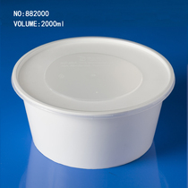 Jazz rabbit 2000ML disposable round packing box takeaway fast food box thickened plastic soup bowl lobster bucket noodle bowl
