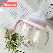 Baote glass bottle newborn baby anti-flatulence wide caliber 0-36 months baby straw multi-purpose