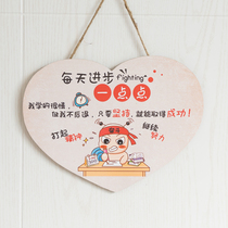 Childrens room creative cute inspirational card tips slogan listing college entrance examination to encourage students bedroom decoration door pendant