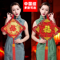 Fuzi Chinese knot 2021 New Year of the Ox New Year Pendant Spring Festival Decoration Living Room Town Mansion Large New Year