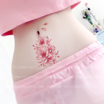 neeio tattoo sticker floating peach flower Flower Noo sexy pink flower caesarean section cover vertical scar waterproof female