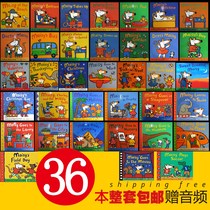 Malt Xiaoda Human Mouse Bobo maisy Childrens Enlightenment Reading Edition Send Audio 36 Books