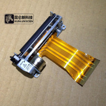 zhong qi AB-58GK printhead zhong qi AB58GK printhead PT486F JX-700-48R