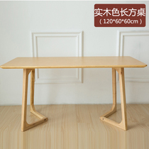 Nordic solid wood coffee table milk tea shop table living room log simple modern small apartment table fashion office coffee table