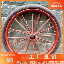 Chaoyang New Type 26 Type Amxun Truck Work Ground Bucket Truck Solid Wheels Car Sanitation Car Wear Resistant Reinforced Pneumatic Tire