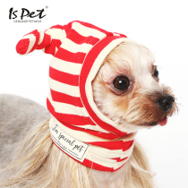 ISPET Pet Funny Hat Dog Christmas Cute Headgear VIP Bears York Transforms into Antenna Baby Hat