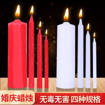60 hours extra thick large size red White romantic Candle Candle home power outage emergency lighting smokeless environmental protection