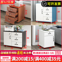 File cabinet mobile office short cabinet fixed wooden table floor landing with lock drawer activity storage cabinet data Cabinet
