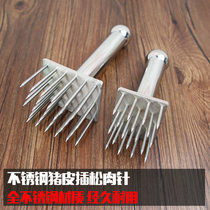  Meat hammer All stainless steel strong pigskin insert fork tie pigskin tool Loose meat device Buckle meat needle steak appliance