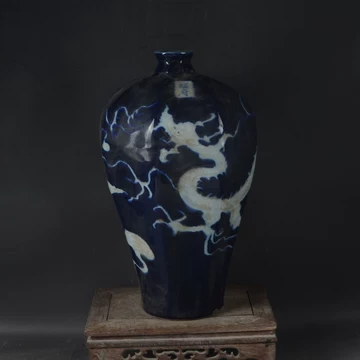 中国美術 瑠璃釉 纏白龍紋 梅瓶 内府 款 時代物(K-XA831) 霁蓝釉白龙纹梅瓶-霁蓝釉白龙纹梅瓶促销价格、霁蓝釉白龙纹梅瓶品牌- 淘宝