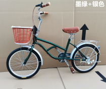 20-inch export bicycle 24-inch lady car commuter car Leisure travel three-speed retro Japanese princess in the city