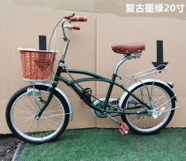 Export bicycle 20 inch Japanese car Japanese car Japanese Princess car internal transmission retro childrens car commuter car lady car