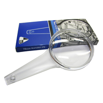 British COIL Cole magnifying glass 2 6 times HD lens read handheld High Old man kuo da jing 5248