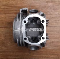 Applicable to Zongshen three-wheeled motorcycle horizontal ZS125 130 air-cooled cylinder head valve cam rocker arm