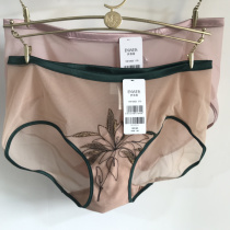 22 spring and summer Ives 10610925 Sexy embroidered embroidered flat corner pants underpants fit 10810926