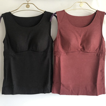 21 autumn winter ives 10210555 free cut double face suede with cup free of wearing bra warm vest with bottom warm clothes