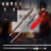 Taiji sword Longquan Chen Ajinbao sword stainless steel Women martial arts men morning exercise sword performance soft sword not opened blade
