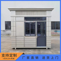 Steel Structure Kong Pavilion Cell Property Value Class Room Hospital Magistrates room Factory Gate Methodist Droom Kindergarten Security kiosk