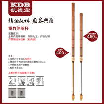 Kaidebao Gate Club Heavy Bamboo Handle Golf Steel Telescopic Rod