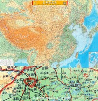  (Atlas)JPG Republic of China terrain high-definition full map
