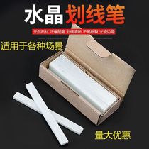 Stone pen painting brush widening thick marking pen sliding stone pen hard square chalk steel cutting pen