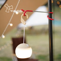 vidalido multifunction hook camp light hook rack S shape outdoor hangers hook tent days camper camping tool