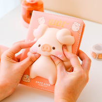 Miscellaneous lovely high-value creative decompression pig pig hand book girl heart notebook student valentine's day gift