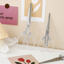 Miscellaneous large stainless steel stationery scissors Office handmade tailor scissors Household kitchen student multi-function scissors