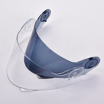 GXT Helmet Lens Motorcycle Helmet Unveiling Visor G160 Lens Purchase Please See The Helmet Model