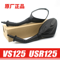 Chew pedal motorcycle VS125E HJ125T-22-22A-21 USR125 Rearview Mirror Mirror accessories
