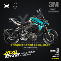 XX sticker for spring breeze nk250 sticker decal personality bikachu nk250 body sticker anniversary sticker