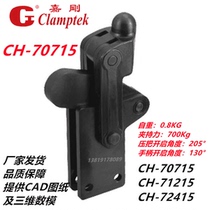 Jia Gang Welding Group Vertical clamps Quick clamp clamps GH HS CH 70715 71215 72415