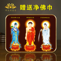 Affinity to the Western Three Saints to the Bodhisattva Guanyin Bodhisattva Amitabha Buddha Portrait