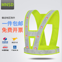 MNSD LED construction reflective vest protective clothing reflective safety clothing reflective clothing vest bright with light