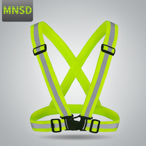 MNSD Reflective Harness Webbing Webbing Reflective Vest Webbing Glistening Harness Clothes Nights Riding Partner Reflective Waistcoat