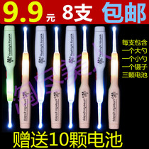 Luminous ear spoon Japanese childrens special ear picking ear with lamp ear digging spoon 8 sets