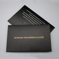 Silver wipe 7*10 silverware Polish cloth gold and silver jewelry care polishing cloth factory direct support customized logo