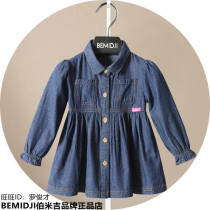 2021 New bumiji Bemidji brand girl long sleeve denim skirt British princess dress dress